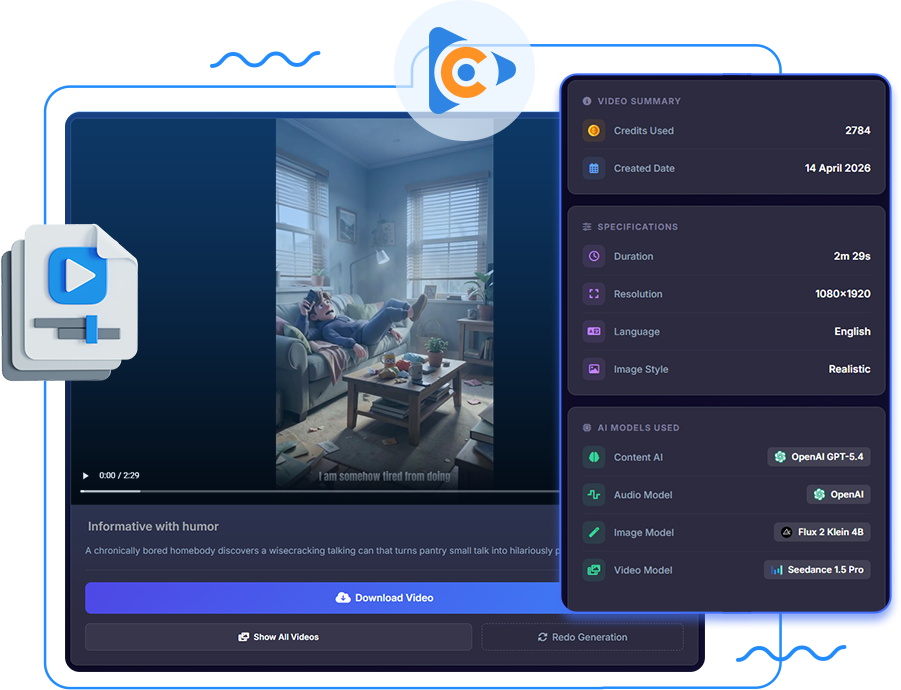 Cinemation features dashboard screenshot 2026